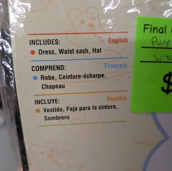 2 New Purple Witch Costumes - Picture 2 of 4